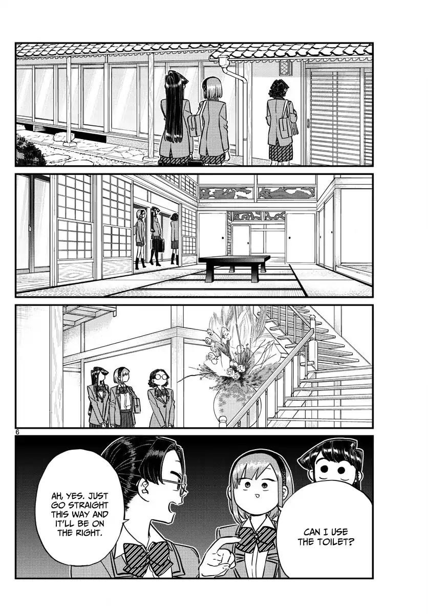 Komi Can
